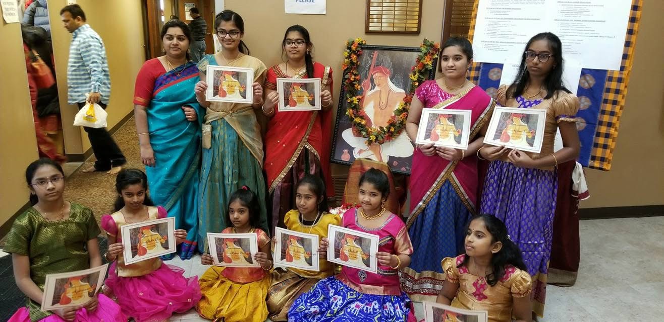 Performance at Music Academy