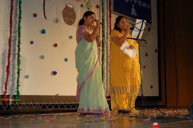 Performance at Music Academy