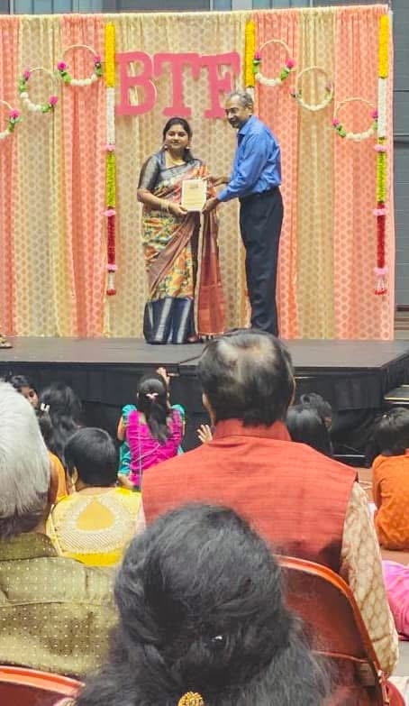 Performance at Music Academy