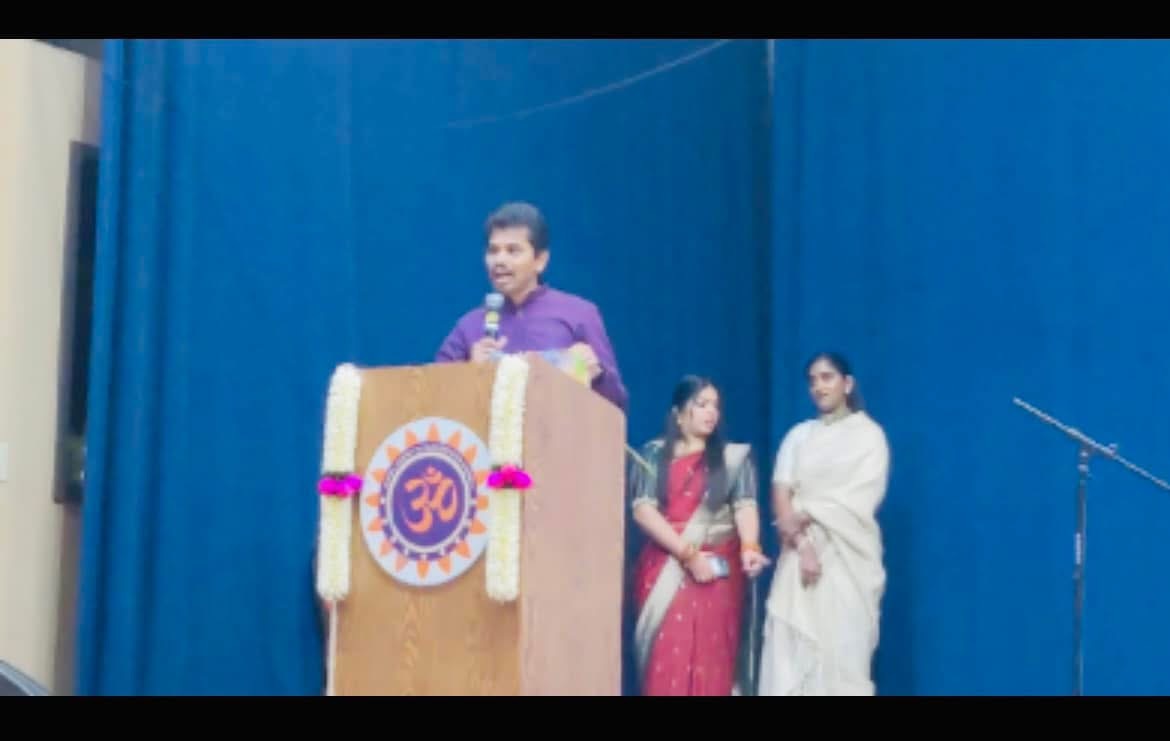 Performance at Music Academy